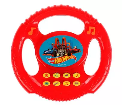 Умка Музыкальный руль Hot Wheels