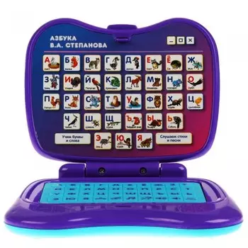 Умка Обучающий компьютер Азбука В. А. Степанова