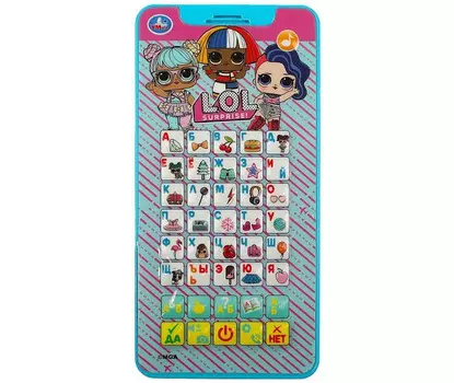 Умка Обучающий телефон L.O.L. 250 песен, стихов и звуков