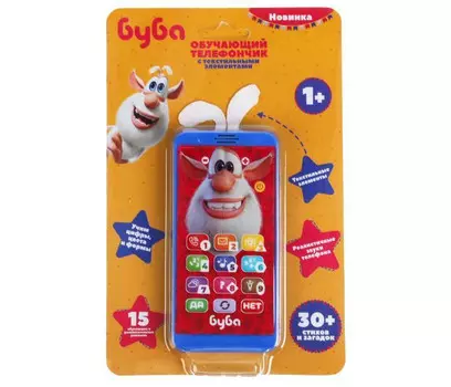 Умка Обучающий телефончик Буба