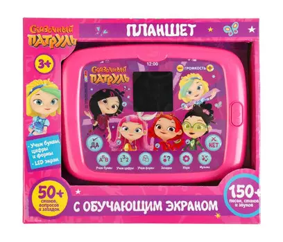 Умка Планшет с обучающим led-экраном Сказочный патруль 150 песен, стихов, звуков