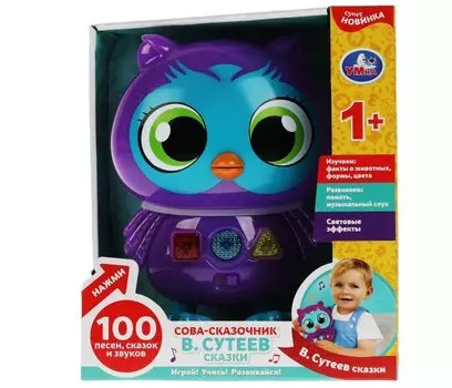 Умка Развивающая игрушка Сова-сказочник