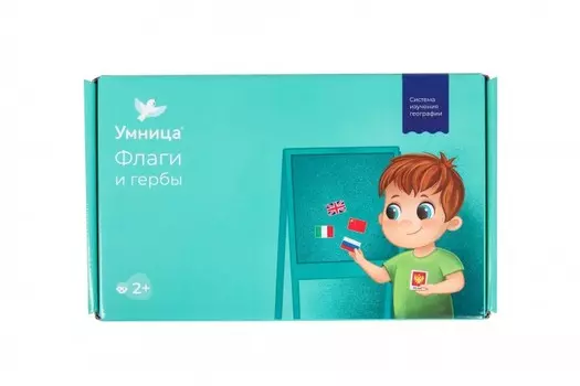 Умница Большое путешествие. Флаги и гербы