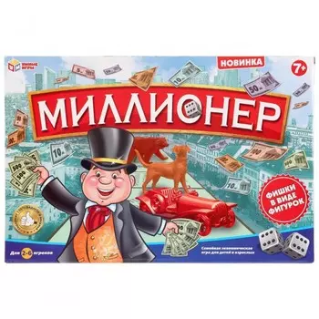 Умные игры Игра настольная Миллионер