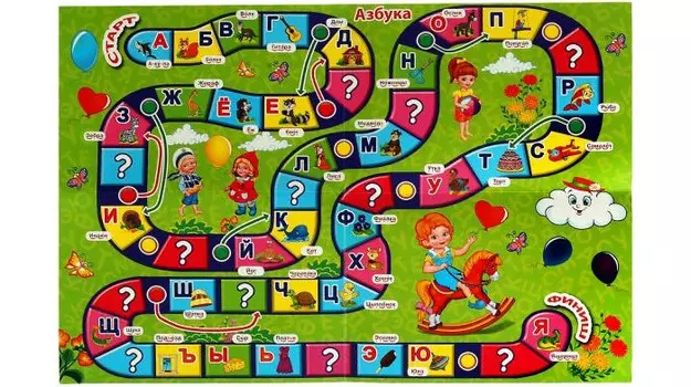 Умные игры IQ-подарочный набор М.А.Жукова Азбука и счет