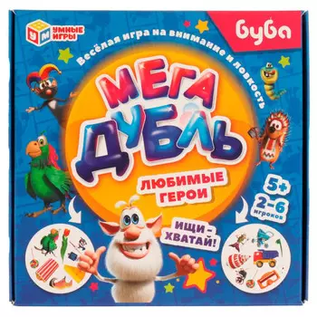 Умные игры Любимые герои Буба Мега Дубль