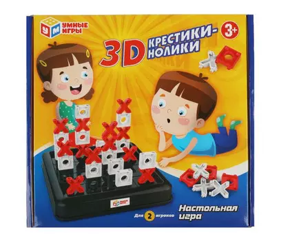 Умные игры Настольная игра 3D крестики-нолики