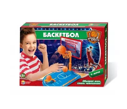 Умные игры Настольная игра баскетбол