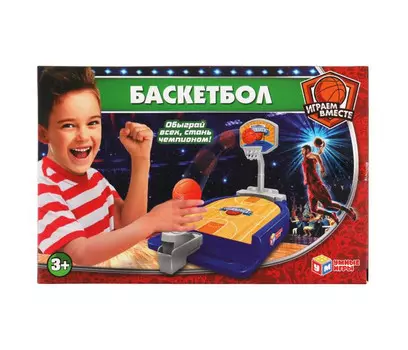 Умные игры Настольная игра Баскетбол