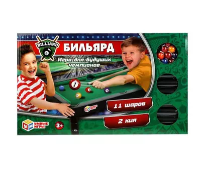 Умные игры Настольная игра Бильярд 1903S289-R