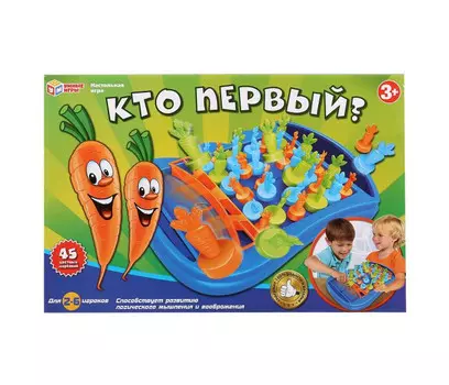 Умные игры Настольная игра Кто первый?