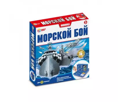 Умные игры Настольная игра Морской бой B2021590-R