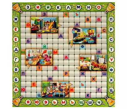 Умные игры Обучающая настольная игра 3в1 Азбука М. А. Жукова
