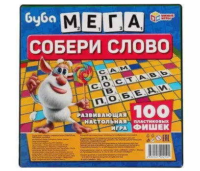 Умные игры Развивающая игра Буба Собери слово Мега словодел