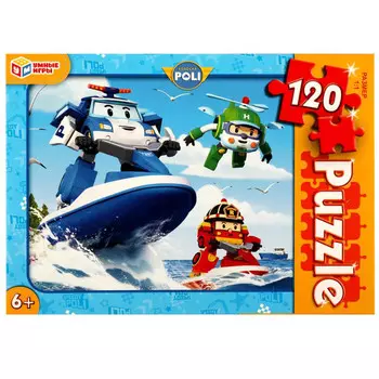 Умные игры Робокар Поли 120 деталей 180х130х25 мм
