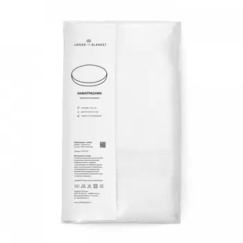 Under the Blanket Наматрасник детский непромокаемый 75х75