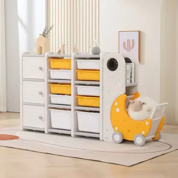 Unix line Стеллаж для игрушек UNIX Kids Moon 13