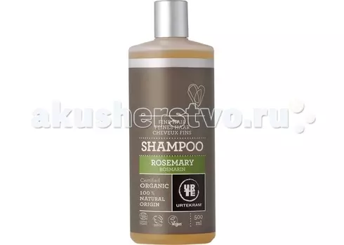 Urtekram Шампунь для тонких волос Розмарин 500 мл