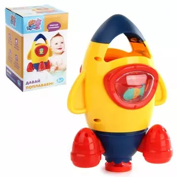 Ути Пути Игрушка для ванны Ракета