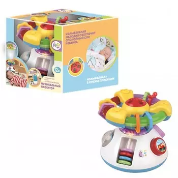 Ути Пути Игрушка-проектор