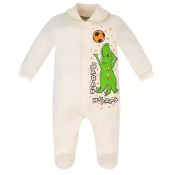 Утёнок Комбинезон Игра