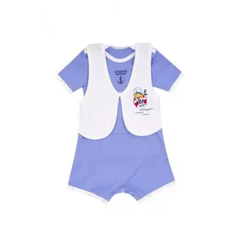 Утёнок Комплект ясельный для мальчика Капитан