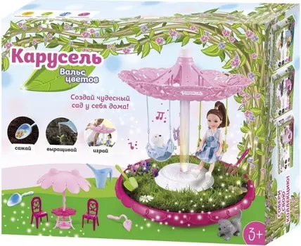 Вальс цветов Набор Карусель