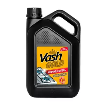 Vash Gold Жироудалитель 3 л
