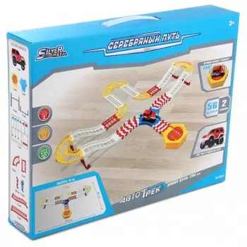 Veld CO Автотрек Серебряный путь (56 деталей)