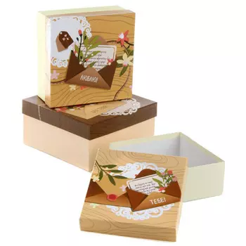 Veld CO Набор коробок 5 квадратных Для нее 3 шт.