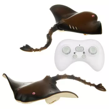 Veld CO Рыба на радиоуправлении Скат