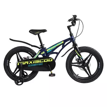 Велосипед двухколесный Maxiscoo Cosmic Deluxe 18 c дисковыми тормозами 2023