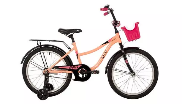 Велосипед двухколесный Novatrack Wind 20"