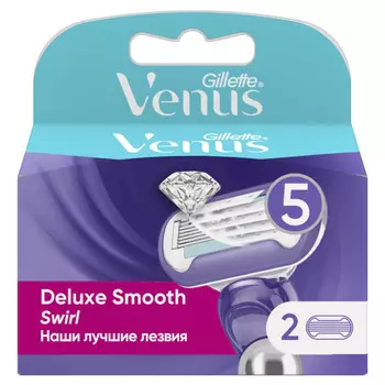 Venus Extra Smooth Swirl Сменные кассеты 2 шт.