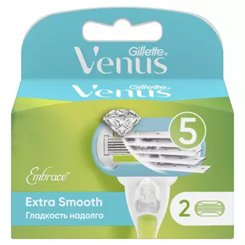 Venus Сменные кассеты для женской бритвы Extra Smooth 5 лезвий 2 шт.