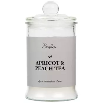 Вещицы Ароматическая свеча Apricot &amp; Peach 18х10 см