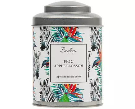 Вещицы Ароматическая свеча Fig &amp; Apple Blossom