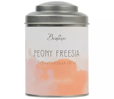 Вещицы Ароматическая свеча Peony Freesia