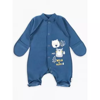 Веселый малыш Комбинезон реглан с закрытыми ручками Kuma Мишка