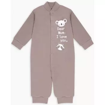 Веселый малыш Комбинезон с манжетами Milky Nature