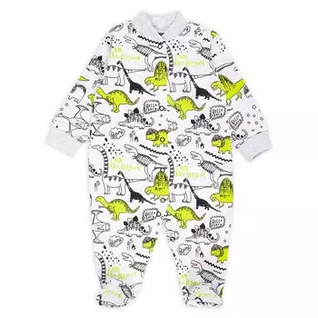 Веселый малыш Комбинезон Sweety Динолэнд