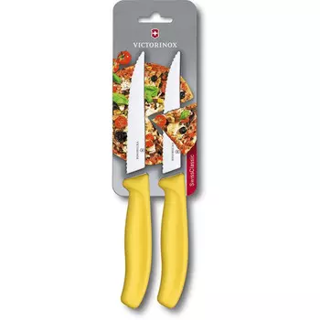 Victorinox Набор кухонных ножей Swiss Classic 2 шт. 6.7936.12L