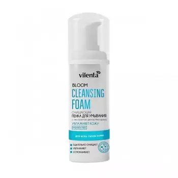 Vilenta Bloom Очищающая Пенка для умывания с экстрактом цветов Нектарина (для всех типов кожи) 150 мл