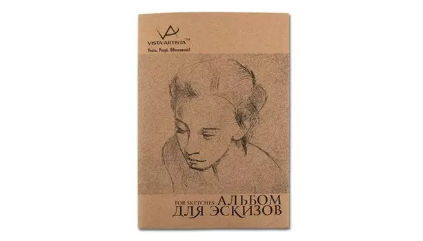 Vista-Artista Альбом для эскизов А3 120 листов