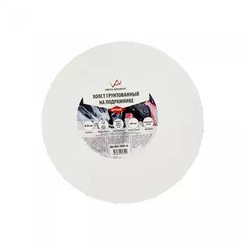 Vista-Artista Холст грунтованный на подрамнике круглый среднезернистый d 30 см