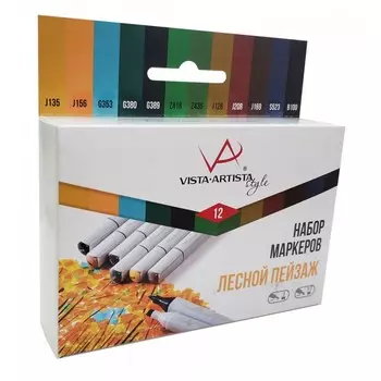 Vista-Artista Набор маркеров Style SMA-12 Лесной пейзаж 0.7- 7 мм 12 цветов