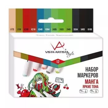 Vista-Artista Набор маркеров Style SMA-12 Манга (Яркие тона) 0.7- 7 мм 12 цветов