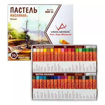 Vista-Artista Пастель масляная Studio набор 36 цветов