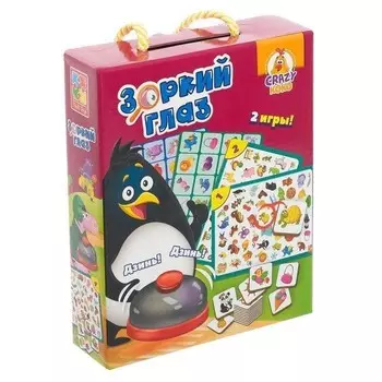 Vladi toys Игровой набор Игры со звонком Зоркий глаз