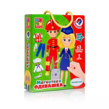 Vladi toys Магнитная игра одевашка Профессии